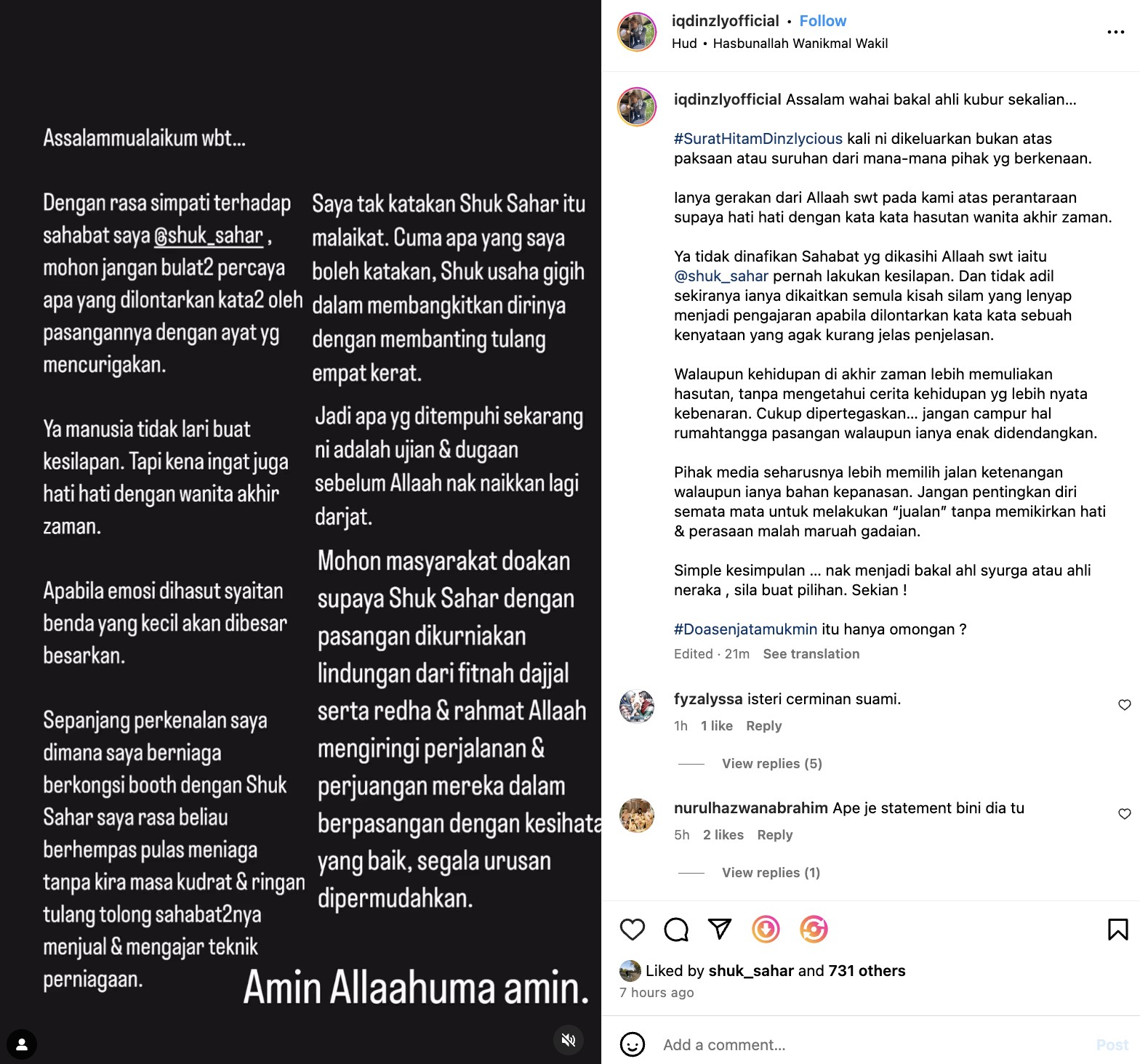 Iqram Dinzly simpati dengan Shuk Sahar